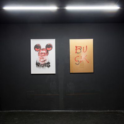 #Streetartpassage - Open Archive