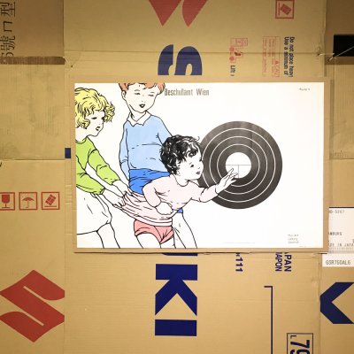 BEN FROST - Spoon Full of Sugar