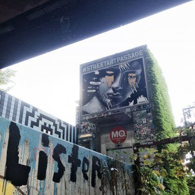 #Streetartpassage - Open Archive