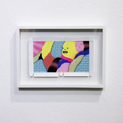 Artis in Residence - Gripface